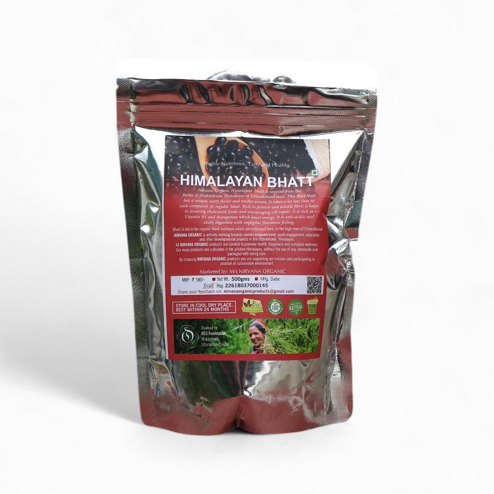 Himalayan Black Soybean-Kali Bhatt-Rich in Protein & Fibre (500gms)