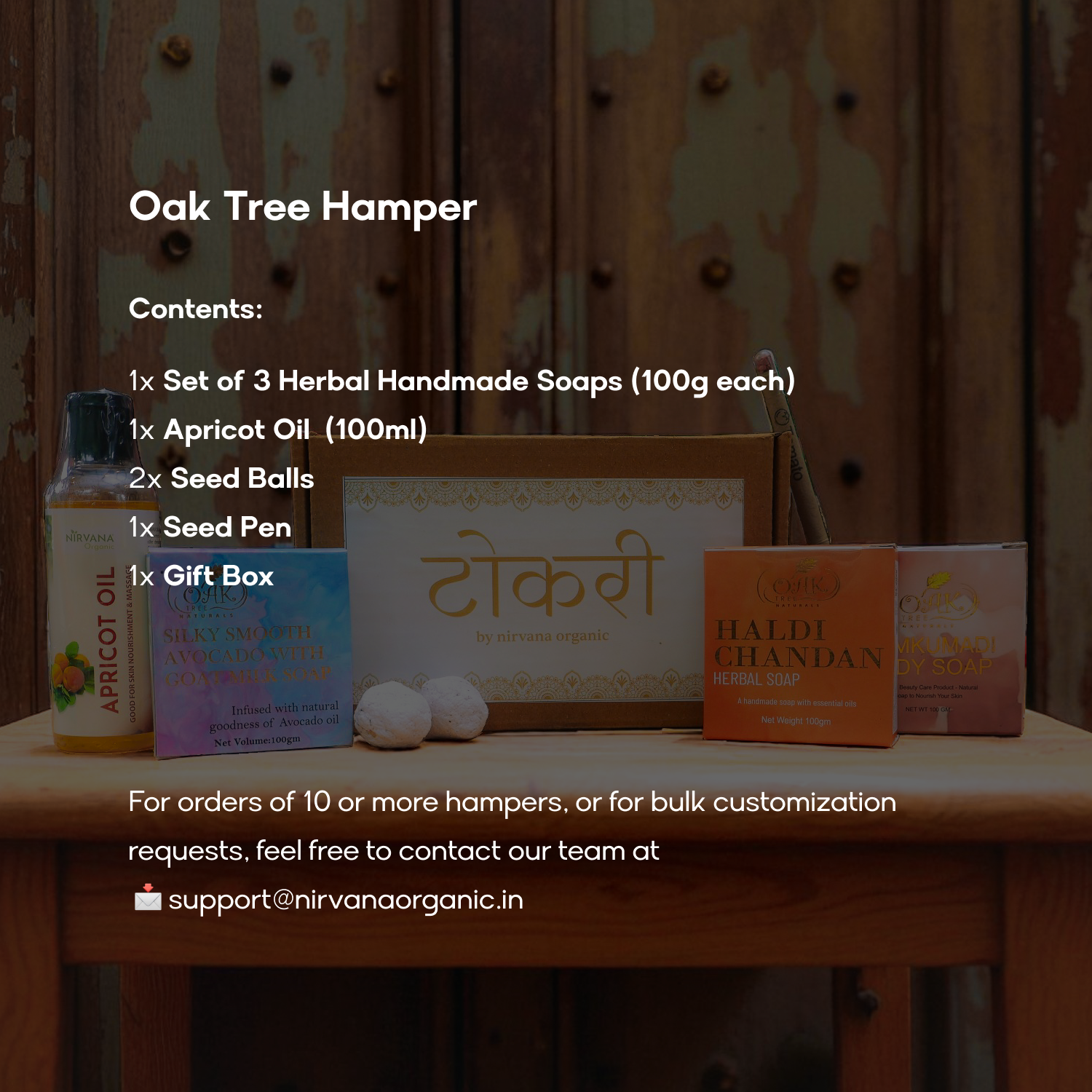 Oak Tree Hamper: Nurture Your Skin, Honor Your Soul