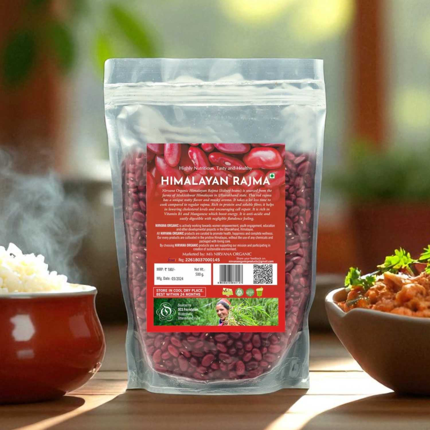 Himalayan Rajma: The Best Kidney Beans for Taste and Health (500gms)