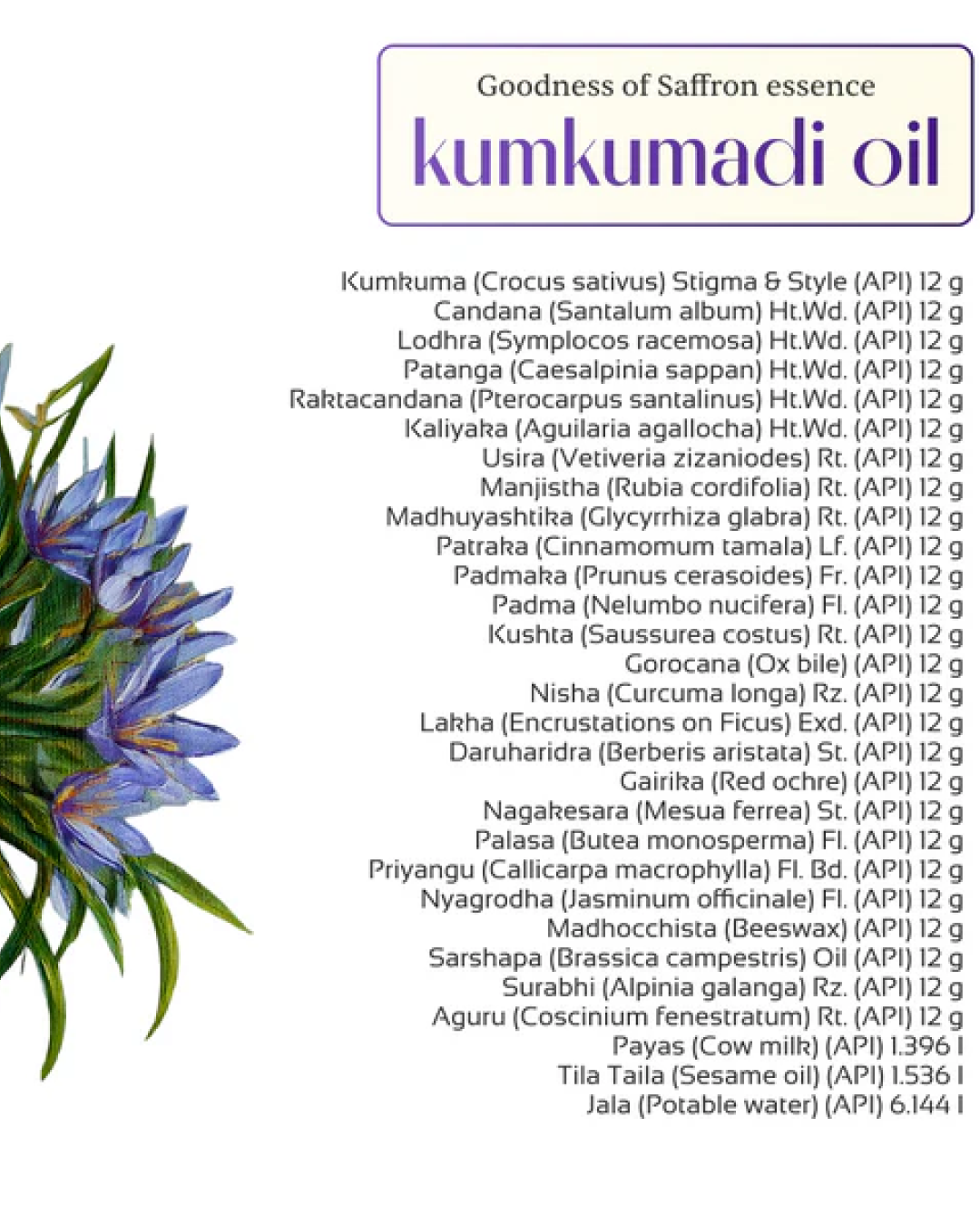 Pure Kumkumadi Oil 25ml - Ayurvedic Face Oil for Skin Brightening, Anti-Aging & Dark Spots