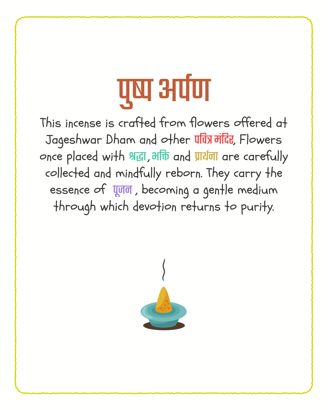 Nirvana Organic India Incense Cones 30 Cones with Dhoop Holder