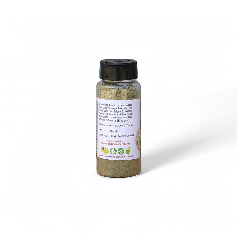 Mix salt  Pahadi 