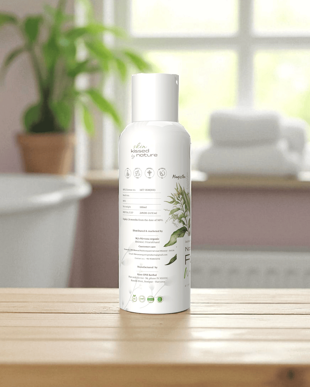 Natural Acne Face Wash for Oily Skin | Neem & Tulsi Anti-Pimple Cleanser | 100ml