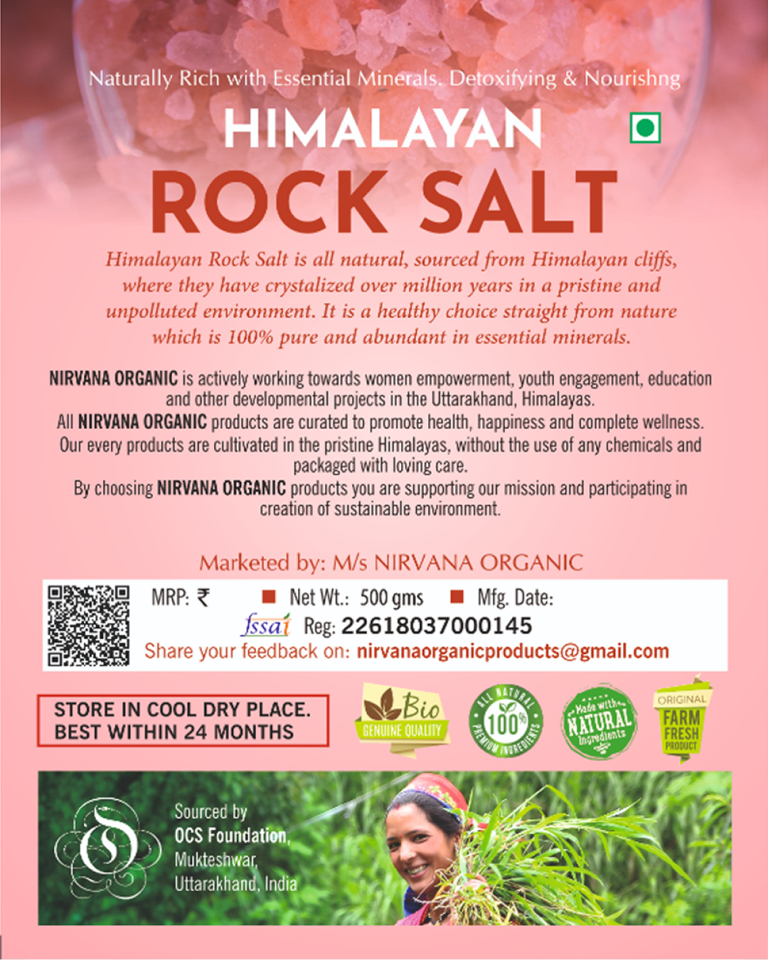Himalayan rock salt
