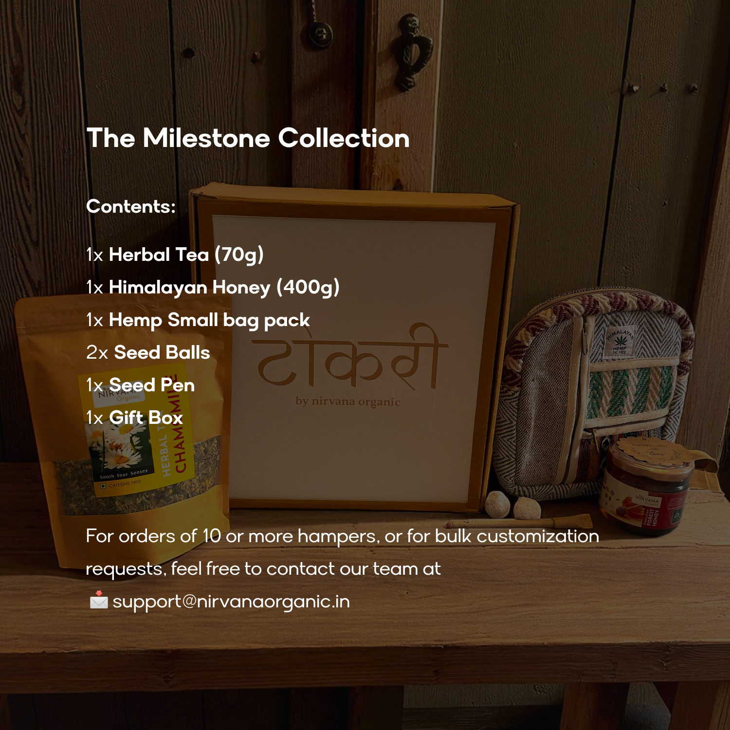 The Milestone Collection