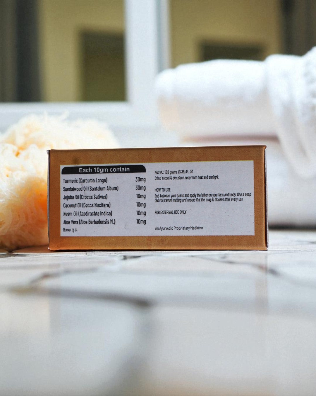 Under Eye Cream (50gms) & Haldi Chandan Herbal Soap (100gm)